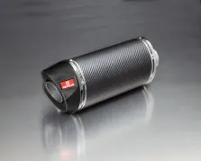 RSC muffler, carbon